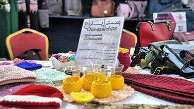 الهلال الإماراتي يفتح معرض "باب رزق" للأسر المنتجة في حضرموت